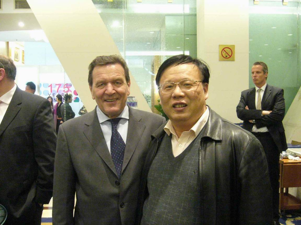 德国前总理施罗德和高晶总经理吴家荣.jpg